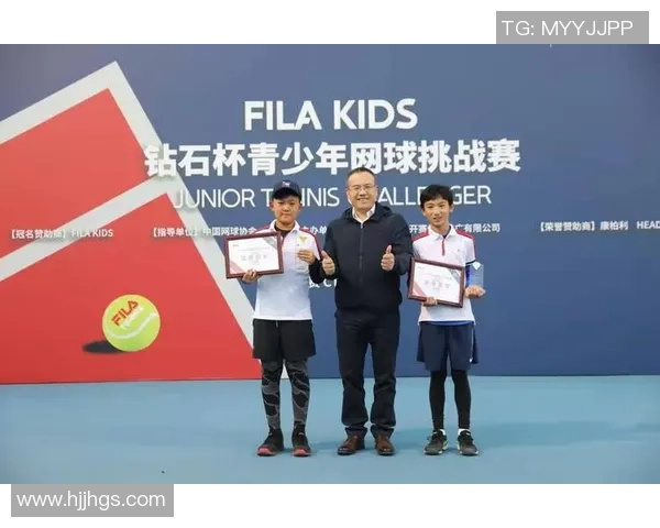 北京网球队实力解析：聚焦青少年培养与国际赛事表现