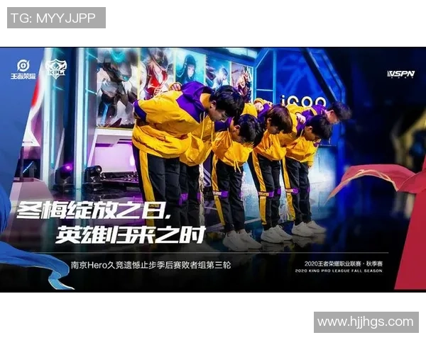 赛后复盘分析西安篮球队与广州篮球队的战术对决与表现总结